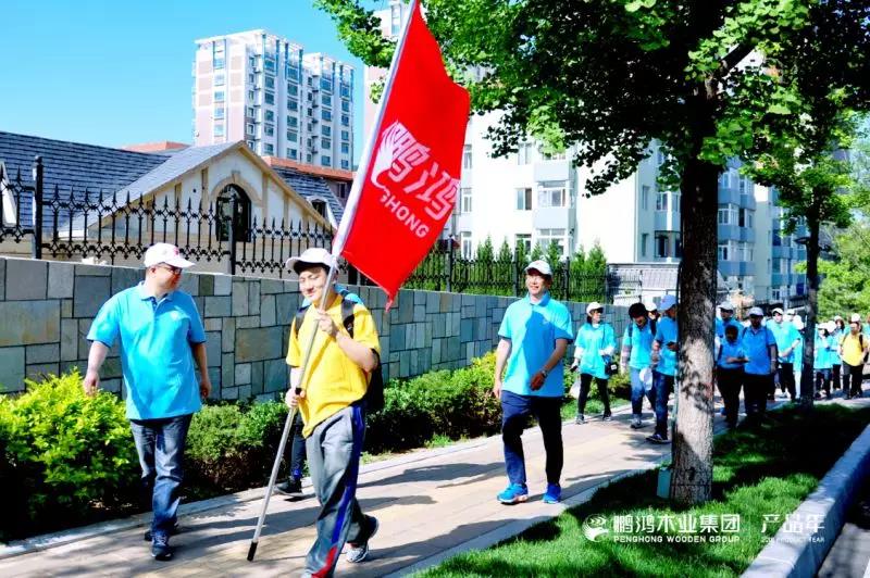 1-1P525155952107 首页|bifa必发集团中国官方网站