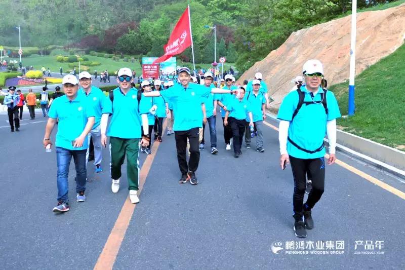 1-1P525160QJ12 首页|bifa必发集团中国官方网站
