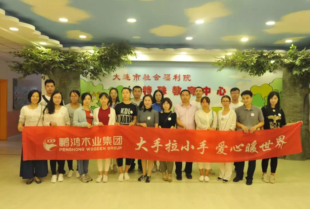 1-1Q01010323X50 首页|bifa必发集团中国官方网站