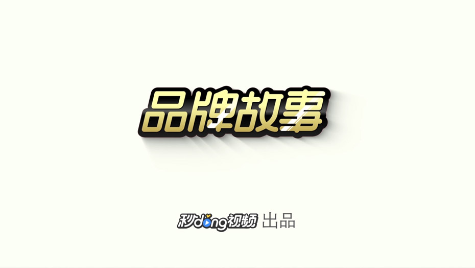 首页|bifa必发集团中国官方网站