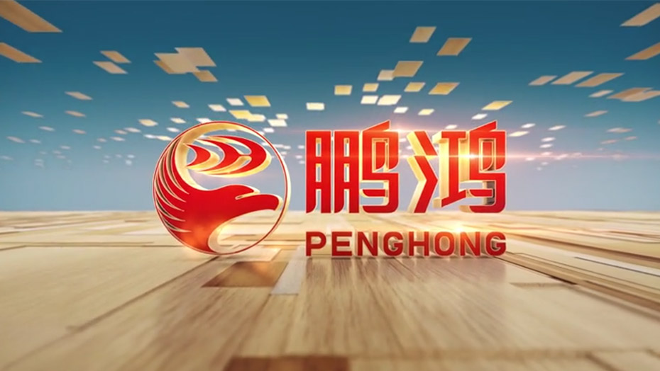 首页|bifa必发集团中国官方网站