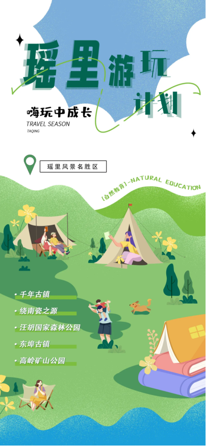 ffaf6b20370252d68de2ddd91f44733